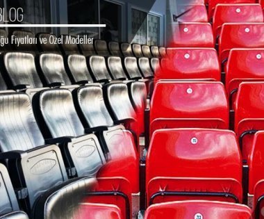 أسعار مقاعد الملاعب والنماذج الخاصة